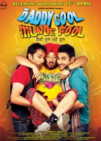 Daddy Cool Munde Fool (2013) Punjabi Movie ScamRip 1