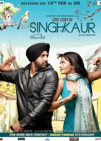 Singh VS Kaur (2013) Punjabi Movie DVDRip 720P 1
