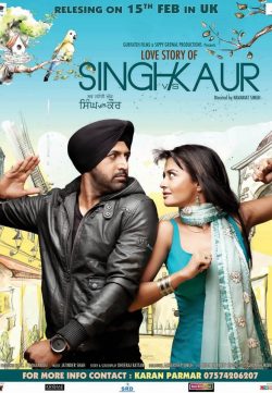 Singh VS Kaur (2013) Punjabi Movie DVDRip 720P