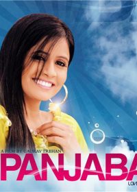 Panjaban (2010) Punjabi Movie DVDRip 400MB 1