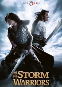 Storm Warriors (2009) Dual Audio BRRip 720P 1
