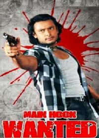 Main Hoon Wanted (2010) Hindi Dubbed WebRip 5