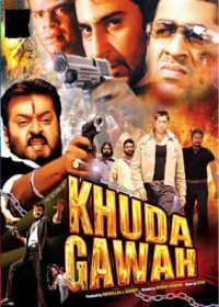 Return of Khuda Gawah (2004) Hindi Dubbed WebRip 5