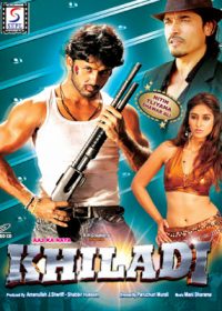 Aaj ka Naya Khiladi (2009) Hindi Dubbed WebRip 5