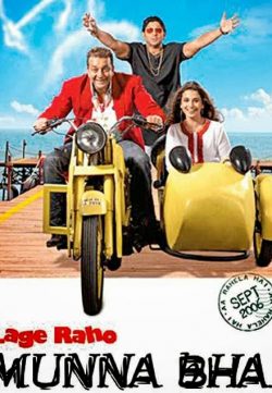 Lage Raho Munna Bhai (2006) Hindi Movie BRRip 720p