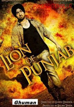 The Lion Of Punjab (2011) Full Movie DVDRip | Download Watch Online