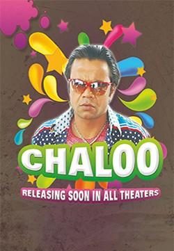 Chaloo Movie (2013) Free Online Movie Watch