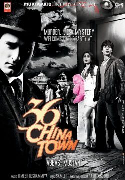 36 China Town  movie watch online free