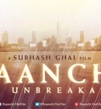 Kaanchi - Hindi Movie Trailer [2014] 2