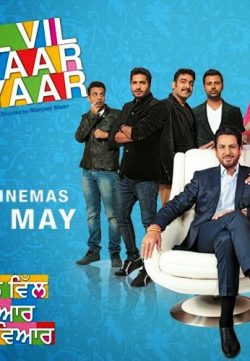Dil Vil Pyaar Vyaar (2014) Dvdrip Punjabi Movie Watch Online for free In HD 1080p