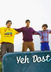 Yeh Dosti Full HD Song Download Purani Jeans 2014 2