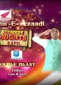 Comedy Nights With Kapil 15th August (2014) HD 720P 300MB 1