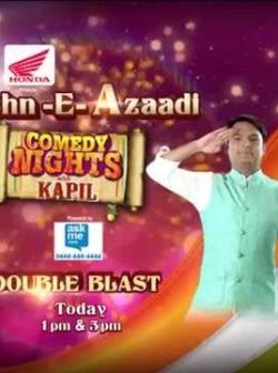Comedy Nights With Kapil 15th August (2014) HD 720P 300MB
