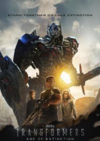 Transformers Age of Extinction (2014) Dual Audio Free Download In Full HD 720p 350MB 1