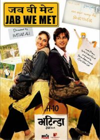 Jab We Met (2007) Full HD Video Songs 720P Download