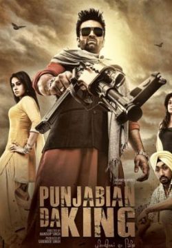 Punjabian Da King (2015) Punjabi Movie Download HD 480p 150MB