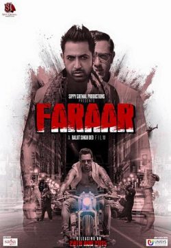 Faraar (2015) Punjabi Full Movie Watch Online 720p