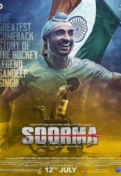 Soorma 2018 Hindi Pre-DVDRip 650MB