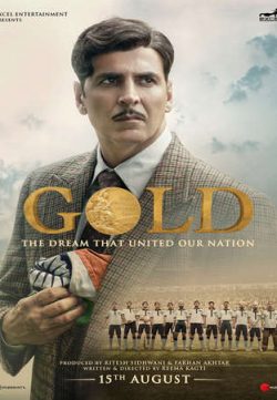 Gold 2018 Hindi 650MB Pre-DVDRip x264