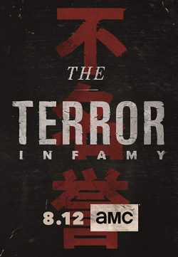 The Terror S02 2019 EP01 Hindi 150MB HDRip 480p